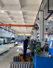 汉驱工厂